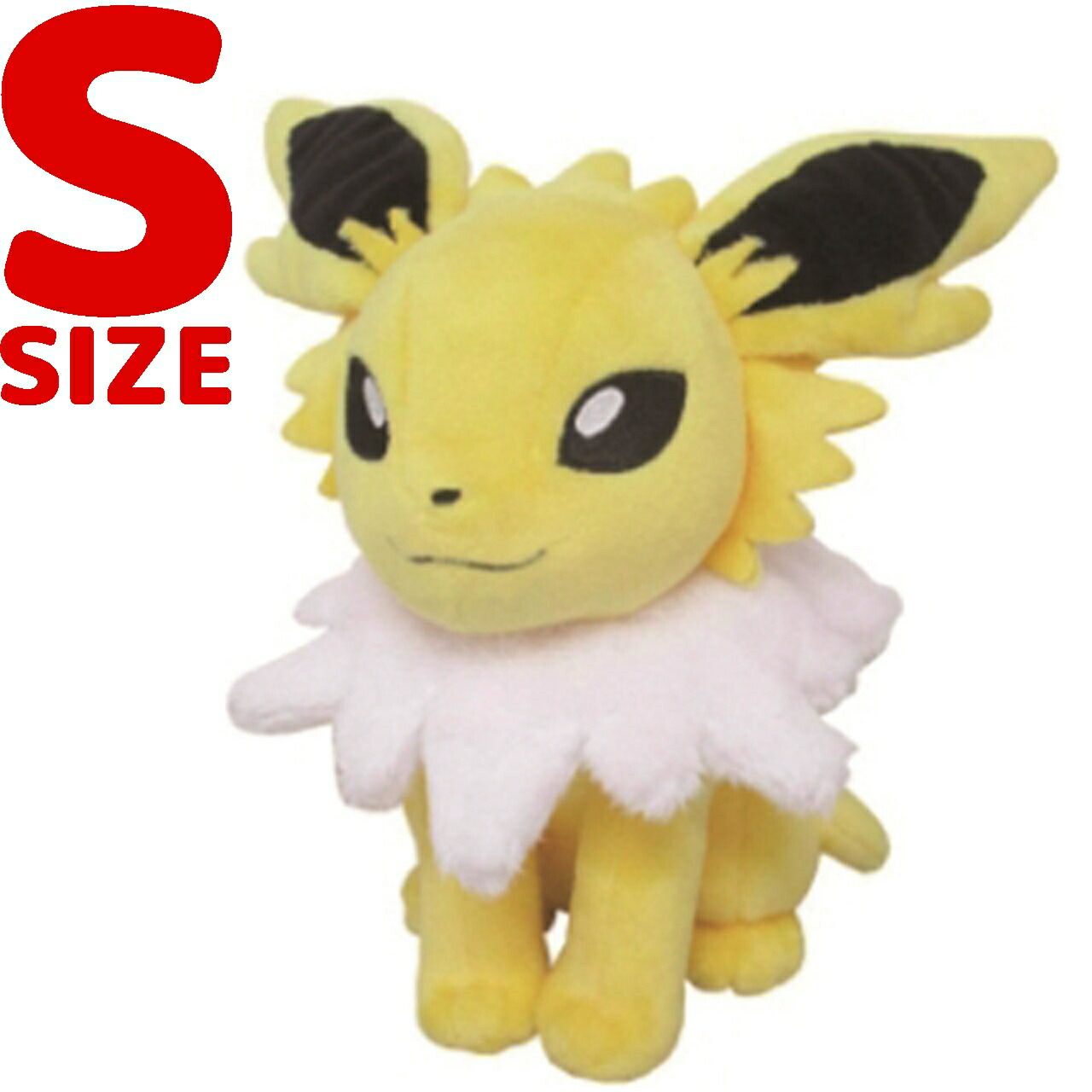 ポケモン くたくたたった サンダース Mサイズ ポケモン くたくたたった