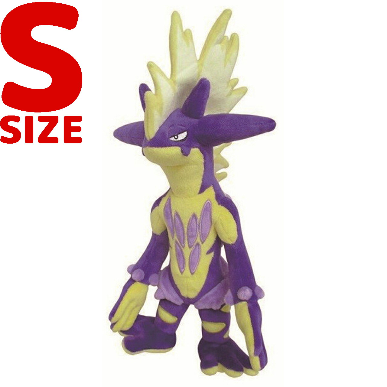 楽天市場】ポケモンセンターオリジナル ぬいぐるみ ストリンダー(ロー