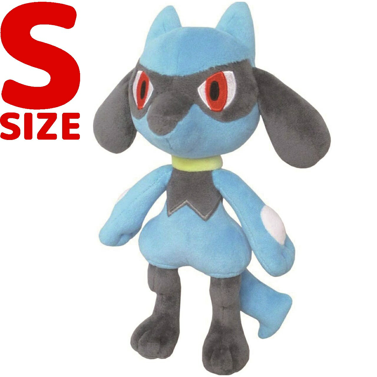 日本未発売 激レア リオル ぬいぐるみ 80cm ポケモン キミにきめた!ポケモンゲットぬいぐるみ リオル｜ポケモン