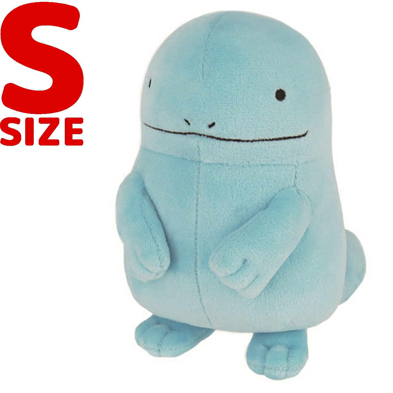 ヌオー　ふわふわ　ポケモンセンター ぬいぐるみ ふわふわ抱きぬいぐるみ ヌオー ｜【公式】ポケモンセンター