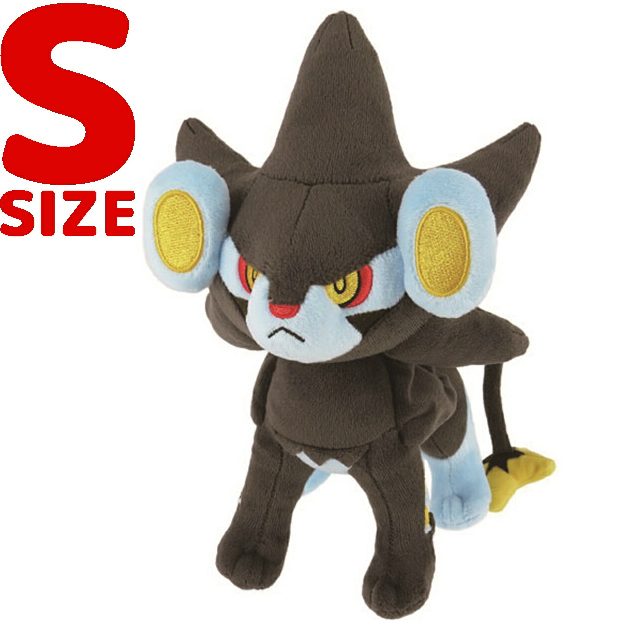 ポケットモンスター　ぬいぐるみ　８体セット 楽天市場】ポケットモンスター キミにきめた！ポケモンゲット