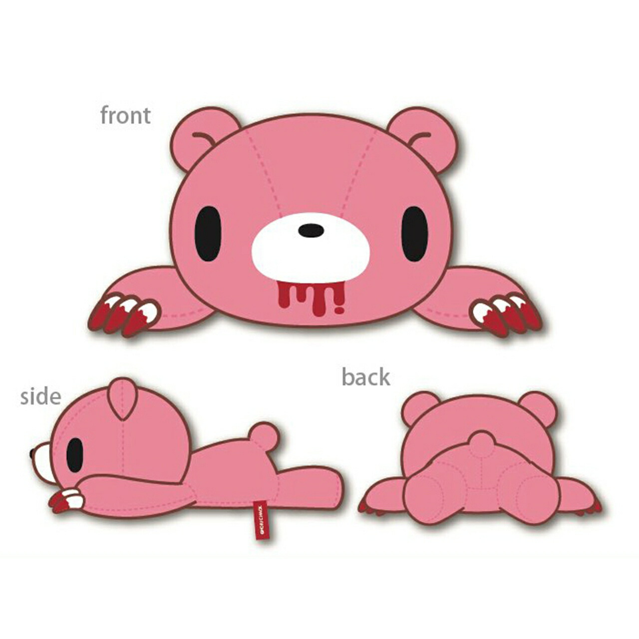 楽天市場】グル〜ミ〜 8203-244 手乗り鎮座ぬいぐるみ GLOOMY PINK ver