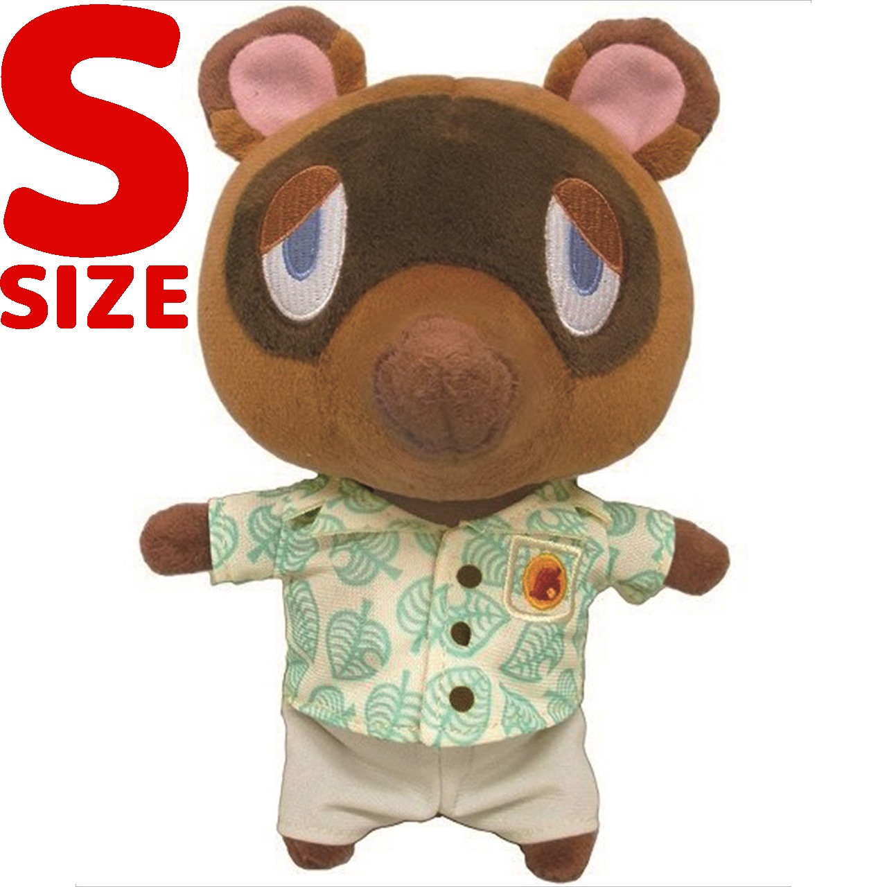 激レアどうぶつの森コレクション　マスコットキーチェーン3体セット　美品 レトロ 激レアどうぶつの森コレクション マスコットキーチェーン3体