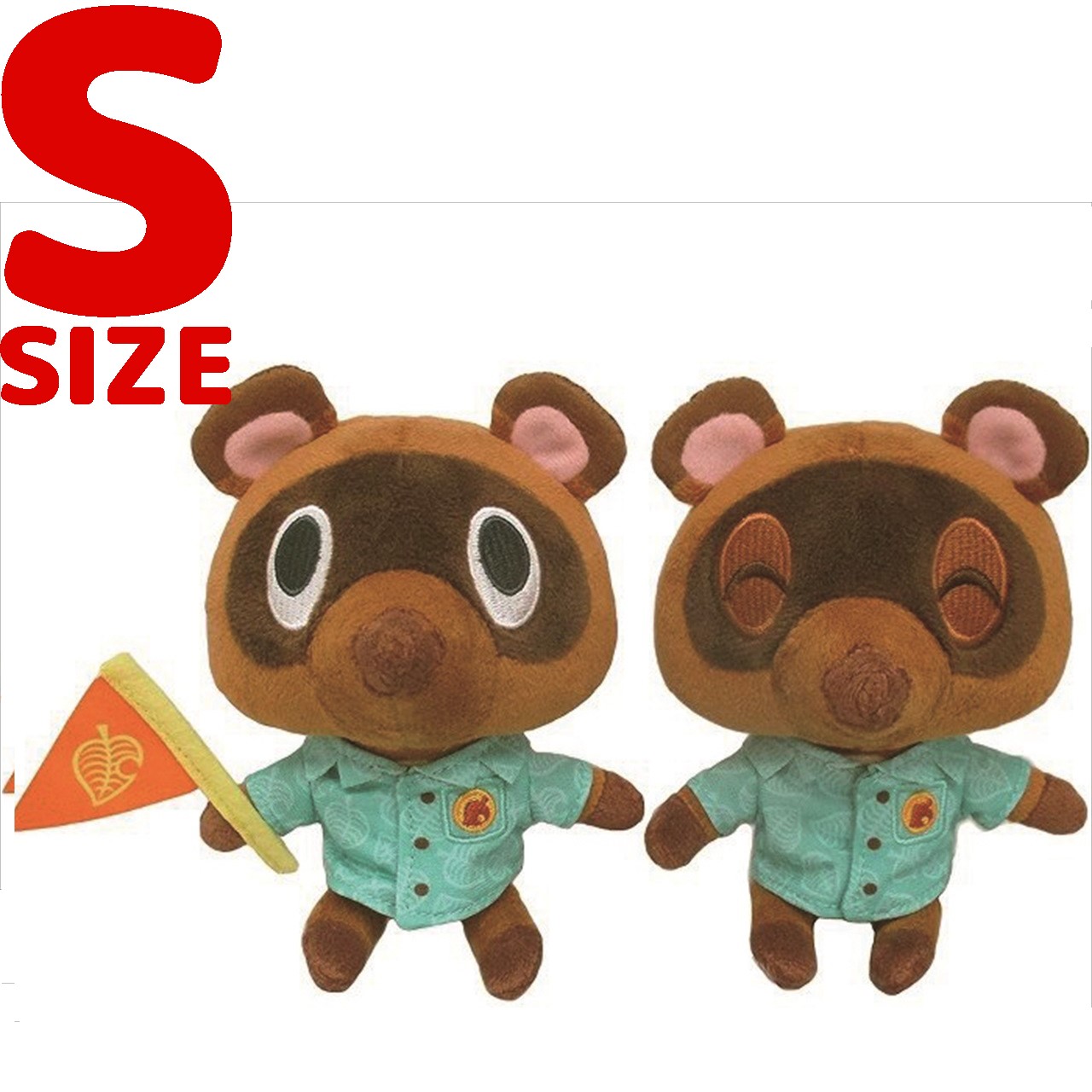 楽天市場】どうぶつの森 グッズ DPA03 ぬいぐるみ S 2体セット
