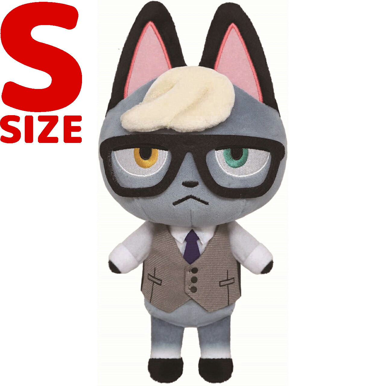 匿名配送】どう森 ぬいぐるみ 4点 匿名配送】どう森 ぬいぐるみ 4点