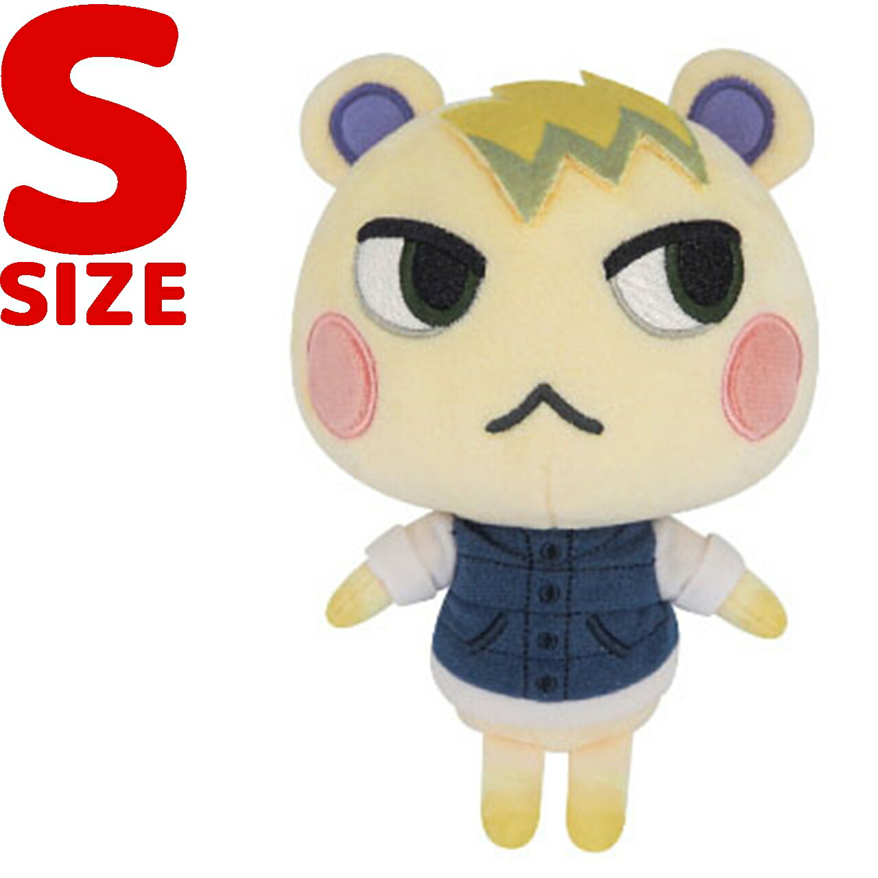 シュンぬいぐるみオーダー 7446615.jpg