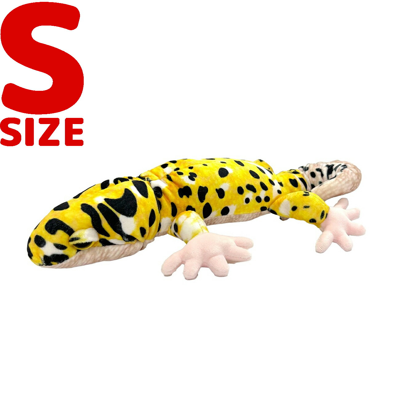 楽天市場】ヒョウモントカゲモドキ リアル 23cm ぬいぐるみ TST