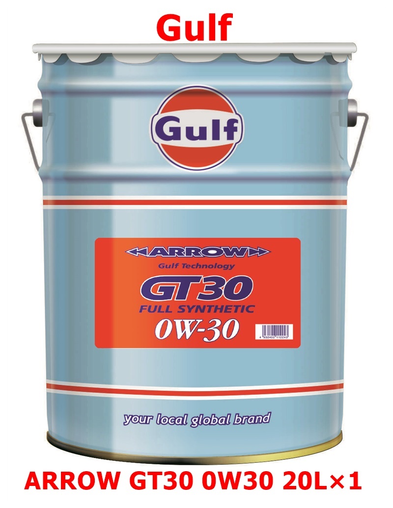 最安値安い ヤフオク! Gulf ガルフ エンジンオイル Special OIL CLASS...