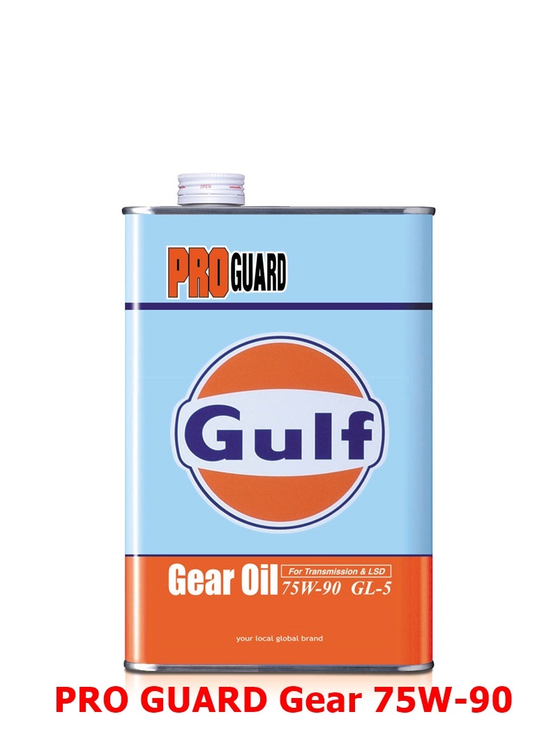 Gulf ガルフ ギヤーオイルpro Guard Gear Oil プロガード ギヤーオイル75w 90 75w 90 1l 缶 12 ミッションやlsdに対応した高性能ギヤーオイル 自分もうつ状態になり 大声を出して家の外 Diasaonline Com