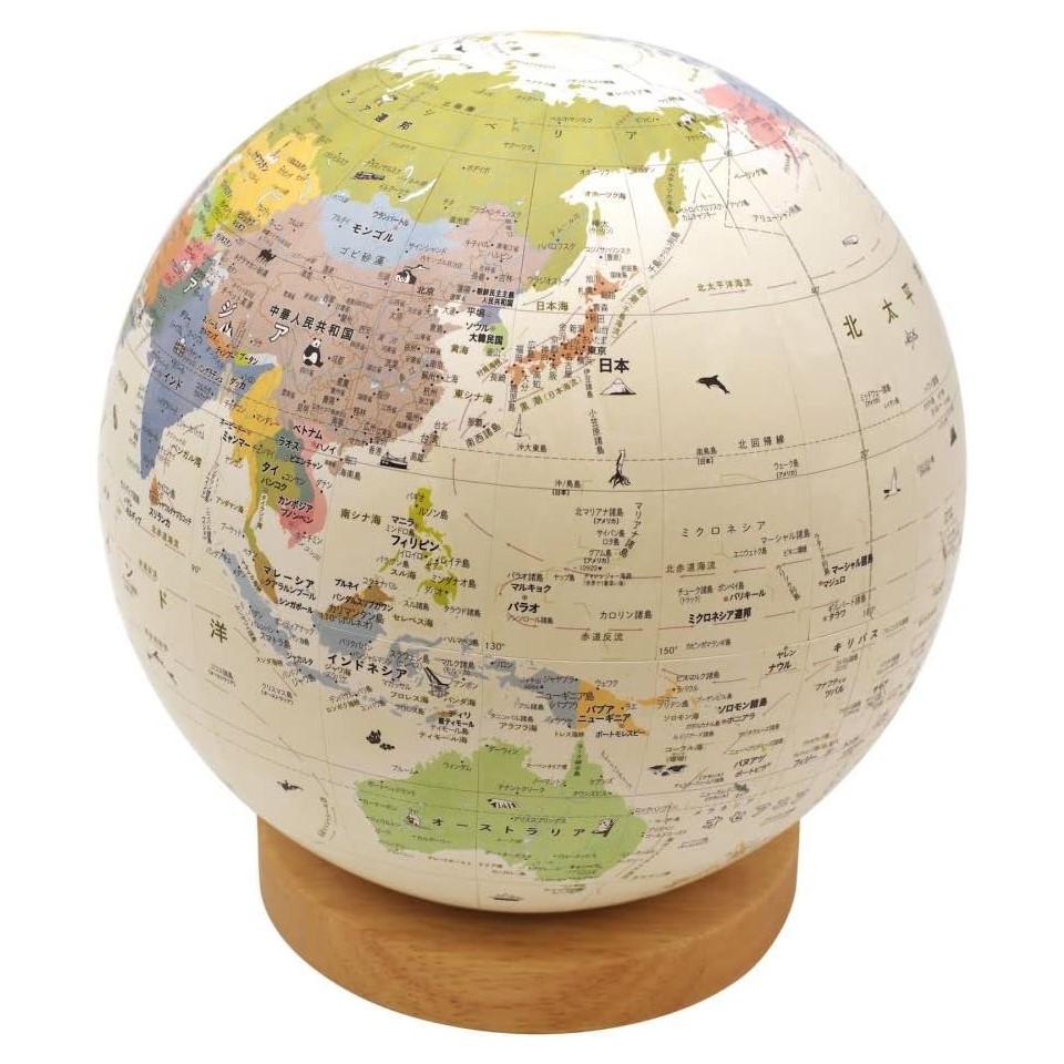 楽天市場】ほぼ日のアースボール セカンドモデル / 地球の「今