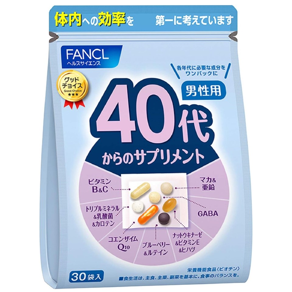 楽天市場】ファンケル FANCL 40代からのサプリメント女性用 15～30日分