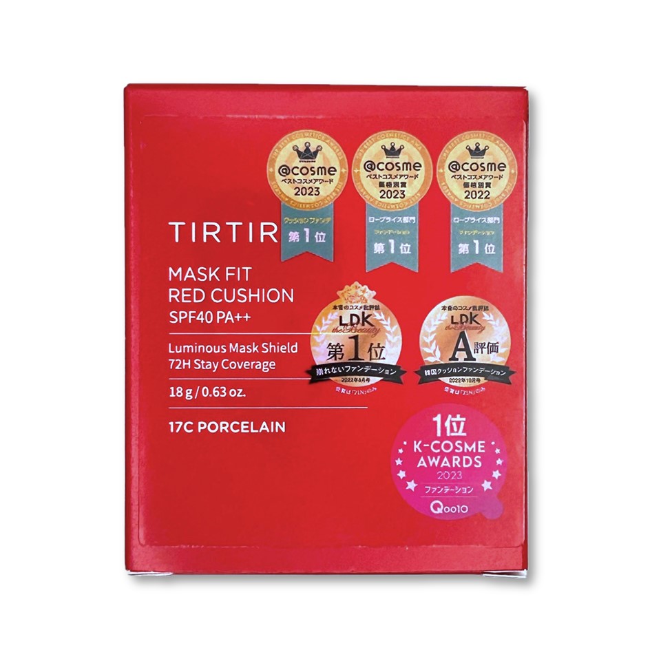 楽天市場】TIRTIR ティルティル マスクフィット レッド