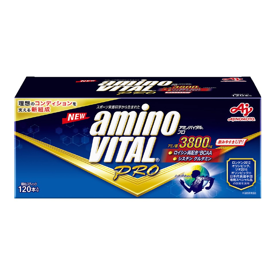 1個 味の素 アミノバイタル プロ グレープフルーツ味 120本入 アミノ酸 3800mg BCAA EAA コンディショニング|家電とコスメのみやび