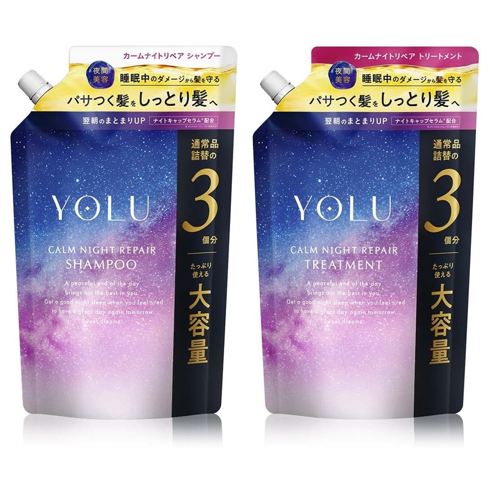 楽天市場】YOLU ヨル ナイトリペア シャンプー トリートメント カーム