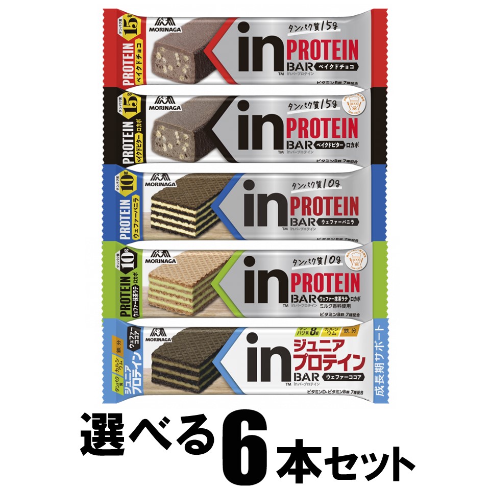 楽天市場】森永製菓 inバープロテイン ベイクドビター 12本 : 森永