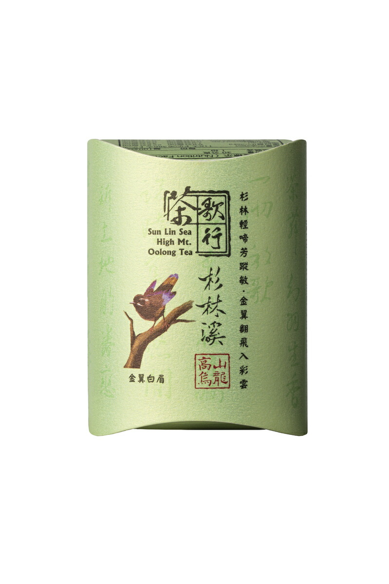 台湾烏龍茶 10パックセット 5種飲み比べセット 高山茶 健康茶 ティータイム 茶葉 ダイエット 凍頂 金萱 翠玉 ウーロン茶 Everrich 台湾直送 エバーリッチ Kanal9tv Com