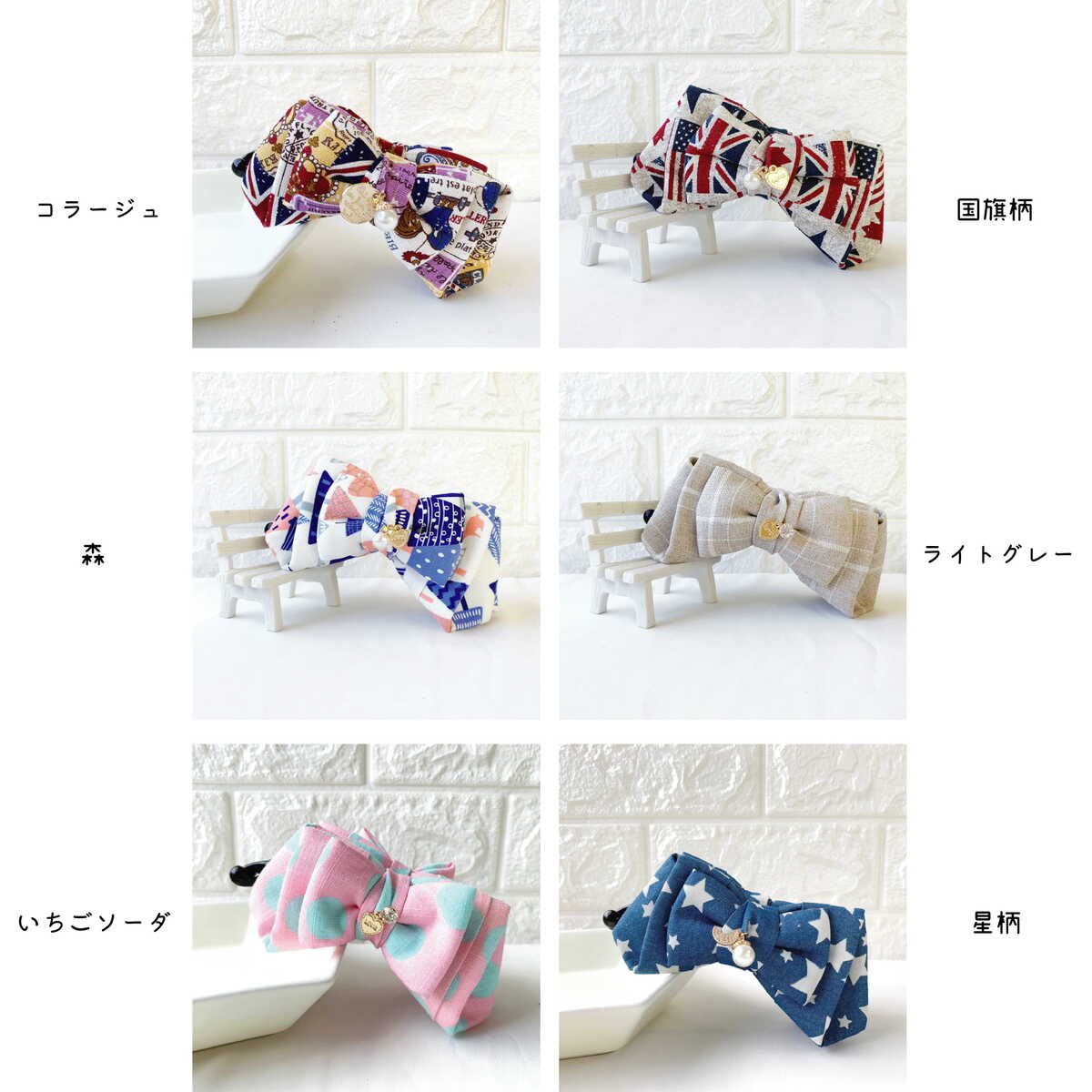 楽天市場 バナナクリップ バレッタ 蝶々 髪留め ヘアアクセサリー Rumirumi 台湾直送 Tw Direct