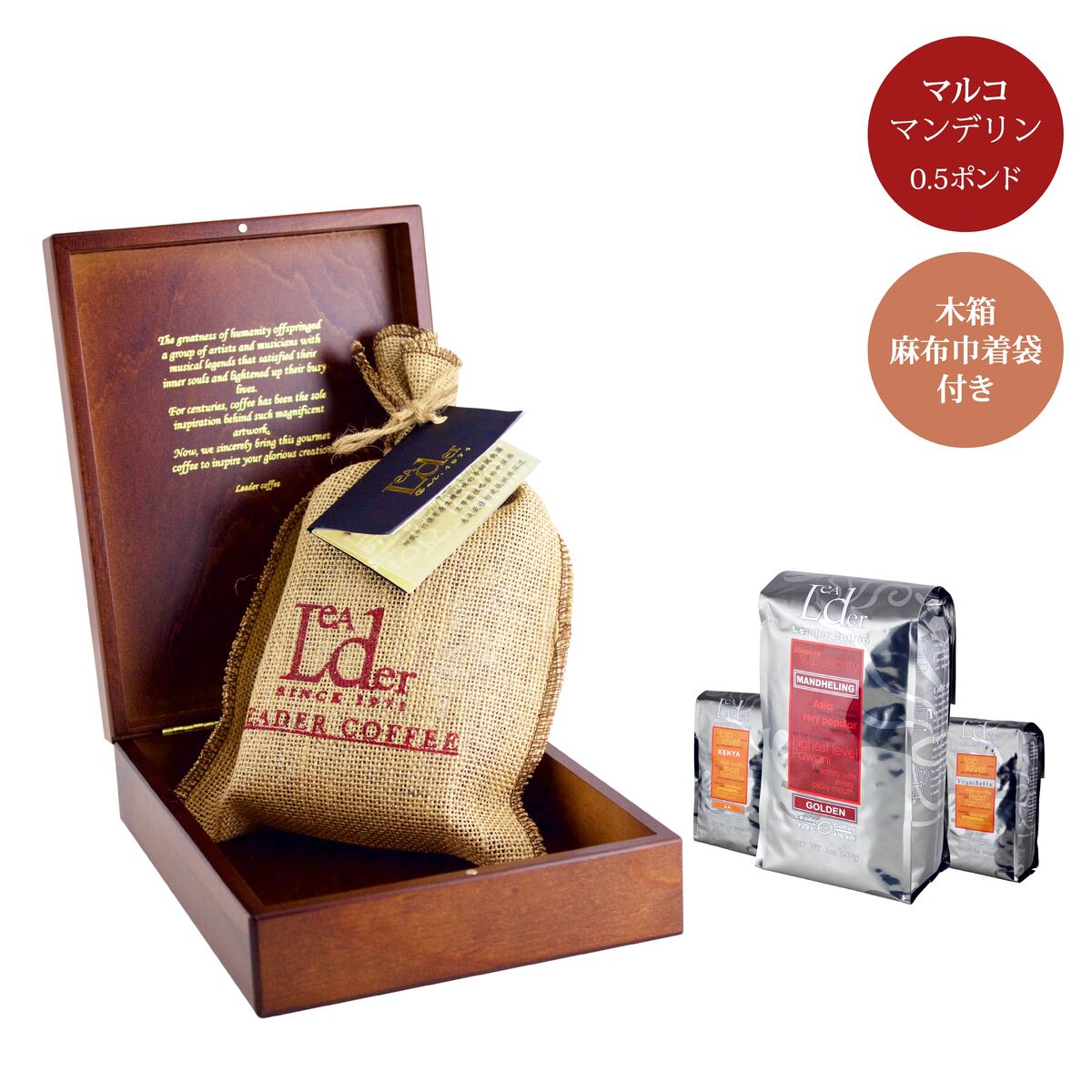 楽天市場 イルガチェフェ コーヒー豆 手作り木箱付き 飲み物 コーヒー 0 5ポンド 力代台湾名物 台湾直送 Tw Direct