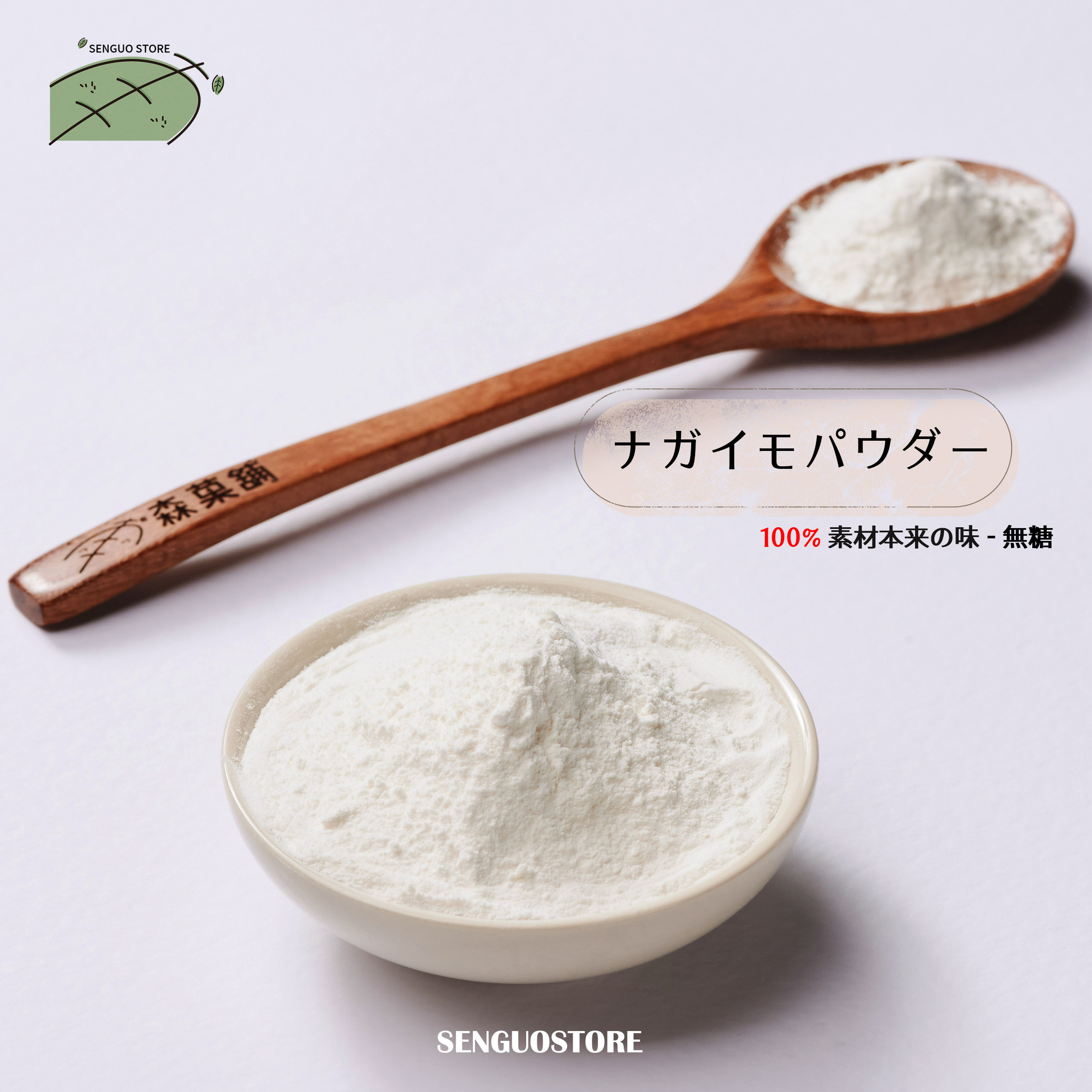 Kガラス粉（小分け） 1kg～ – 草葉化学