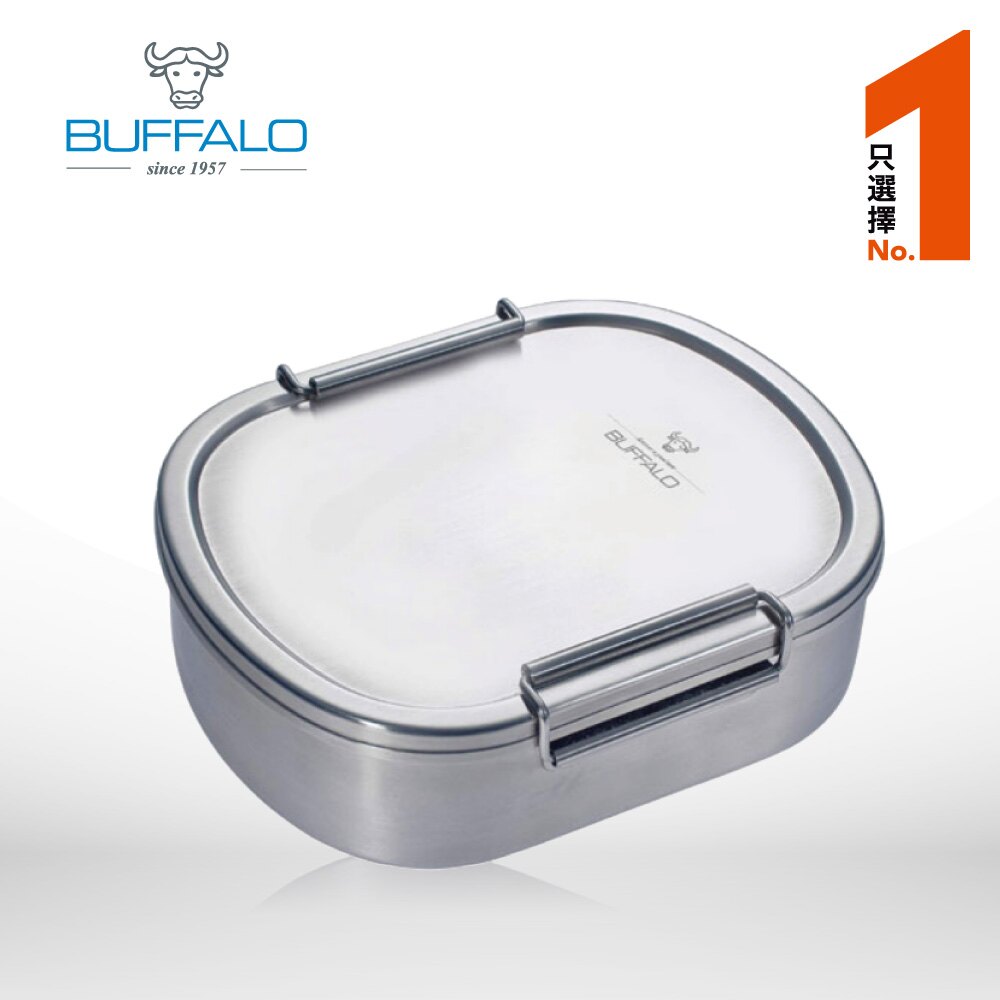 楽天市場 牛頭牌 お弁当箱 ステンレス製 0 7l 1段 ランチボックス 食洗機対応 Buffalo 台湾直送 Tw Direct