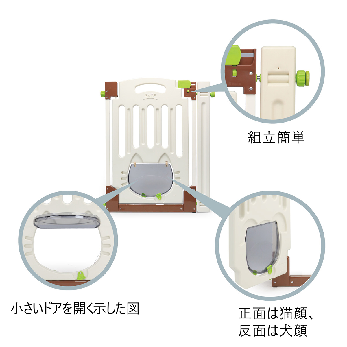 Seal限定商品 ペット フェンス ゲート ドア付き ハイ 91cm 小型犬 中型犬 大型犬 室内 脱走防止 安全柵 柵 犬 セーフティゲート 安全 安心 Fucoa Cl