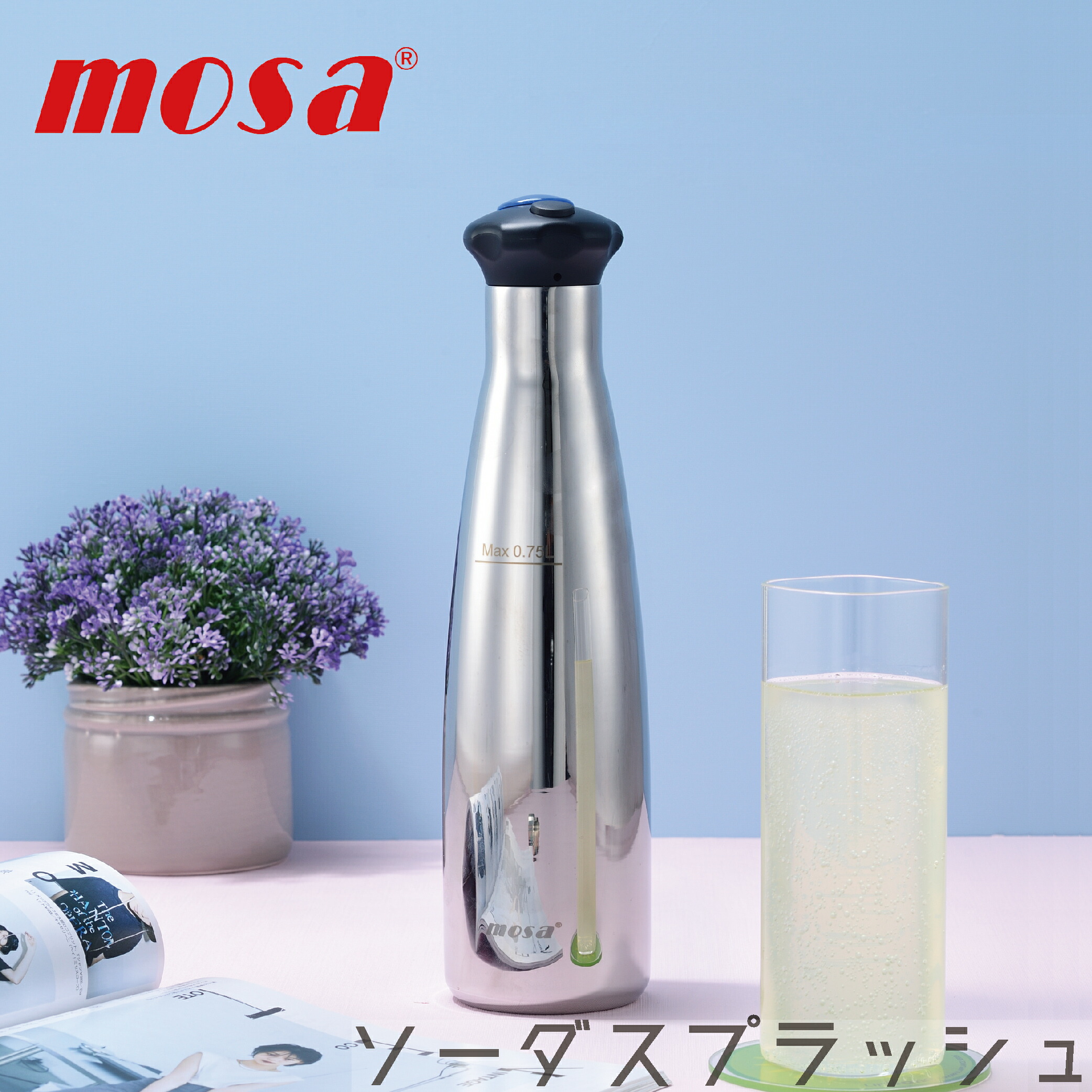 楽天市場 ソーダ スプラッシュ 750ml ボトル ソーダ メーカー炭酸水 マシン 携帯 便利 炭酸飲料 スパークリング アワ 作り 炭酸水製造機 ステンレス鋼製 Mosa 台湾直送 Tw Direct