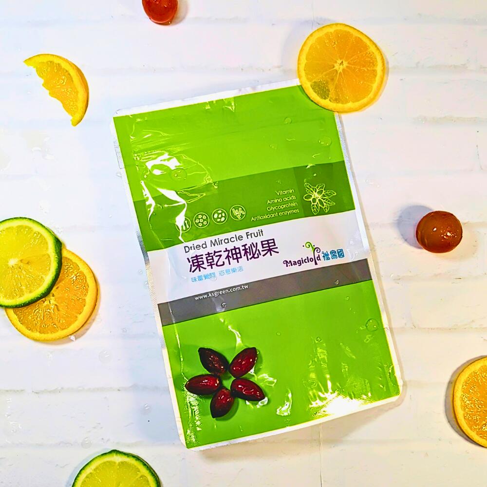 楽天市場】ミラクルフルーツ 10粒入り 送料無料 : ヘルシー