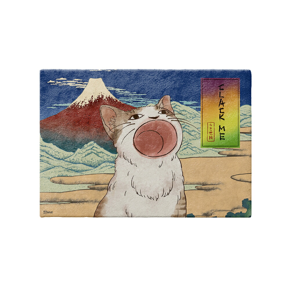 ?百貨店SALE×父の日 ?最大限度50%OFF！特設会場