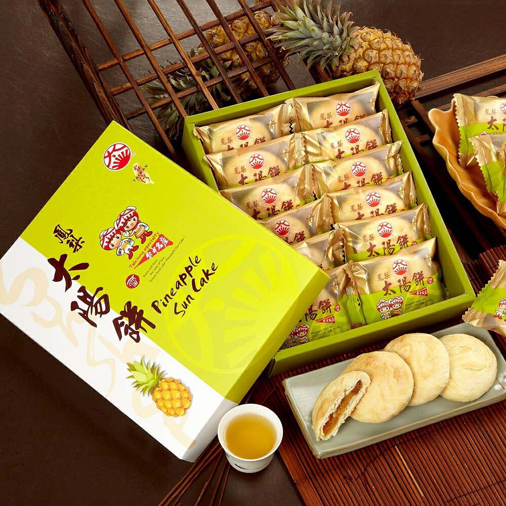 楽天市場】パイナップルケーキ 新東陽 20箱セット 1箱あたり25g