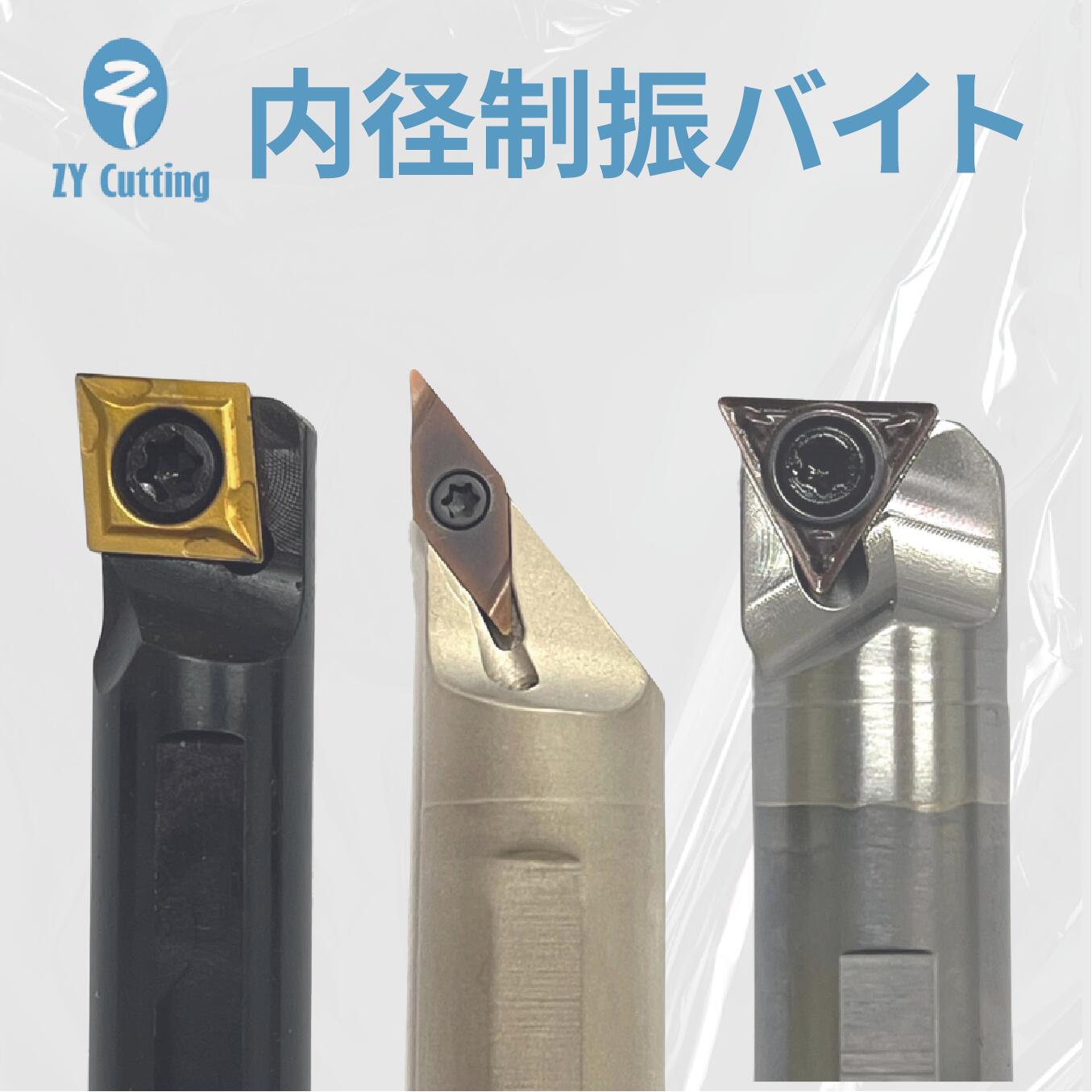 5%OFF科目商品目録?百貨店SALE×父の日?