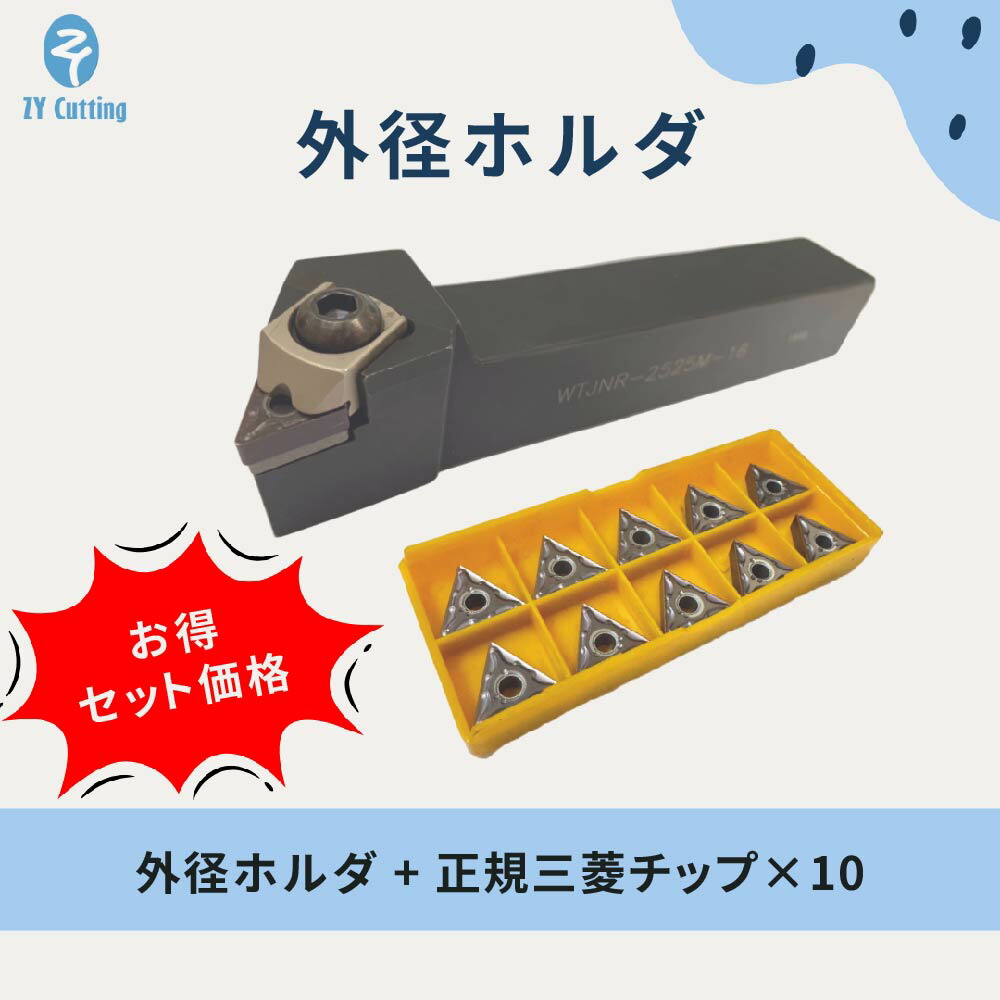 5%OFF個条商品目録?百貨店SALE×父の日?