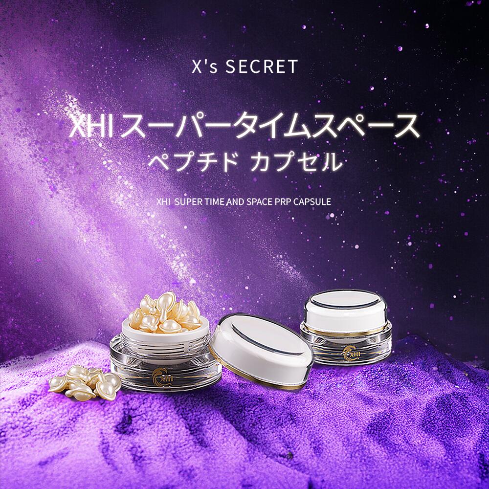 5%OFF科目商品目録?百貨店SALE×父の日?