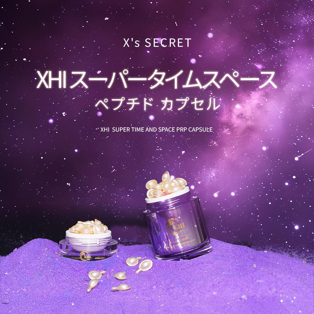 中華民国茶＆お茶道具特集