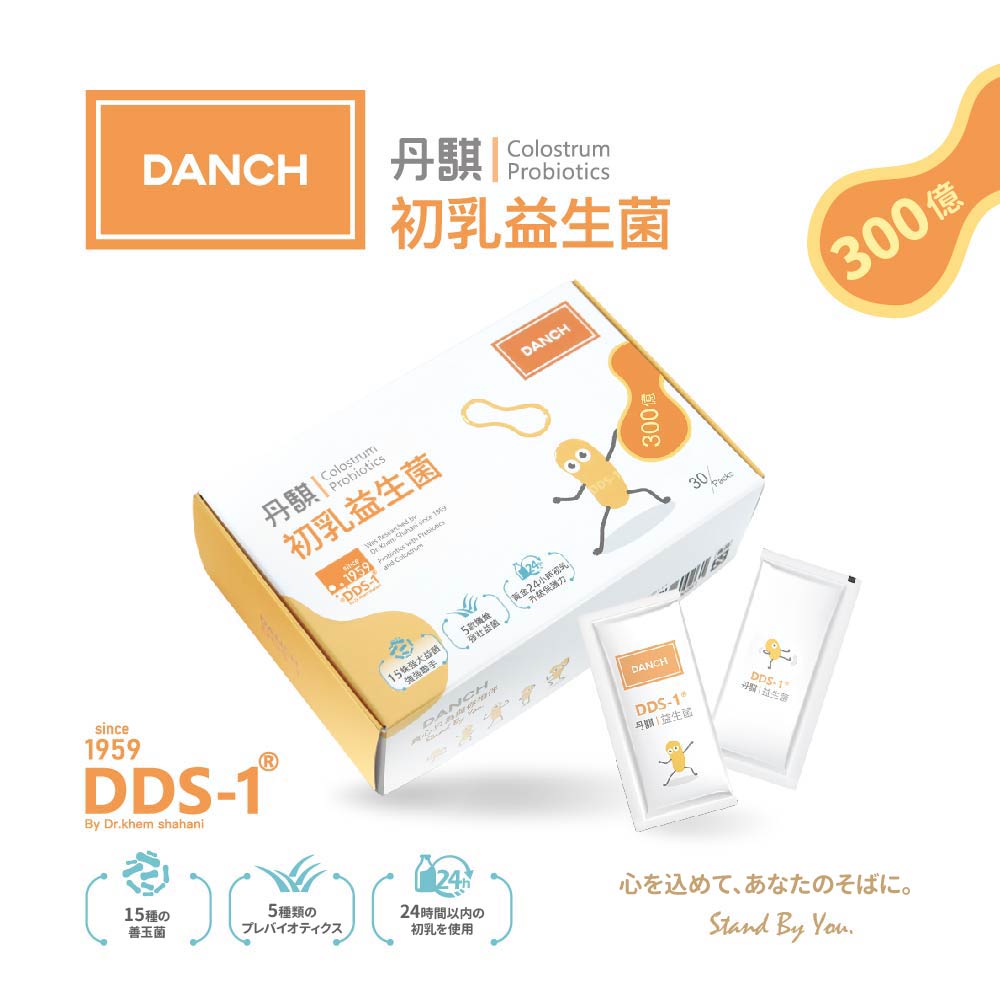 5%OFF品目商品目録?百貨店SALE×父の日?