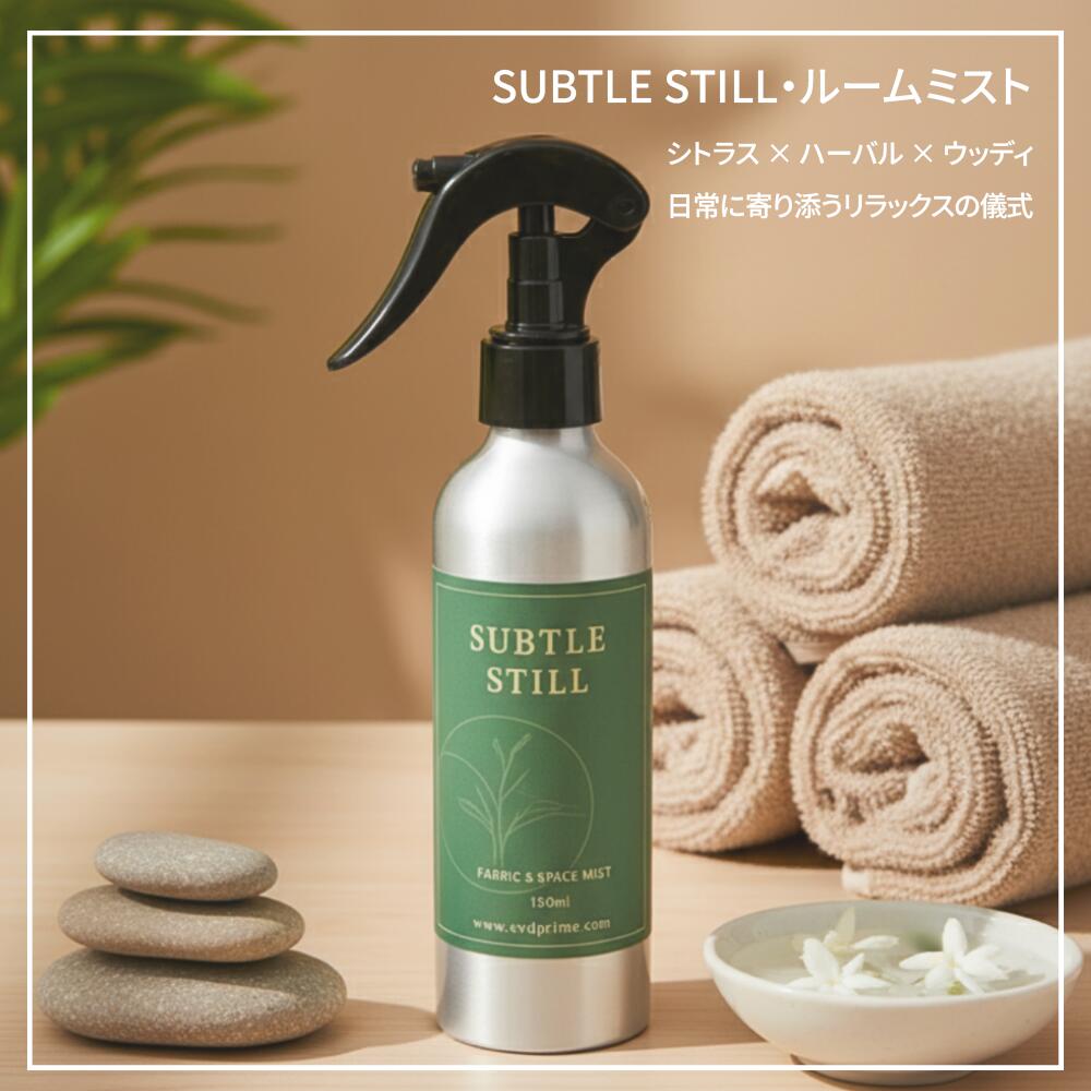 5%OFF品目商品目録?百貨店SALE×父の日?
