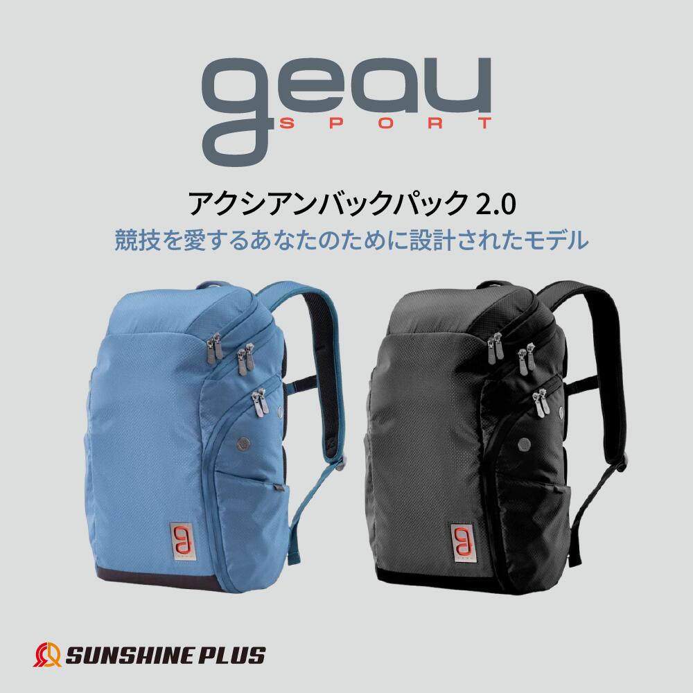5%OFF品目商品目録?百貨店SALE×父の日?