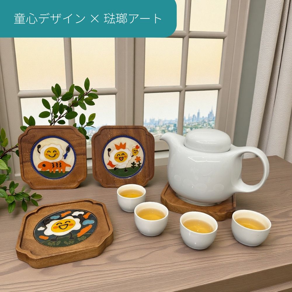 ?? 中華民国から届く、初夏の選りすぐり 特設会場 茶道具・湯呑・急須-コーヒー・お茶用品-キッチン用品・食器・調理器具