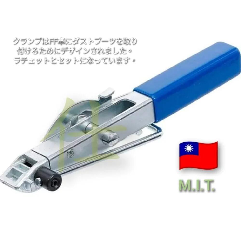 5%OFF品目商品目録?百貨店SALE×父の日?
