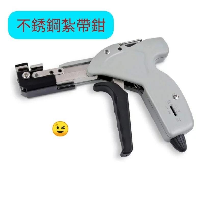 5%OFF品目商品目録?百貨店SALE×父の日?