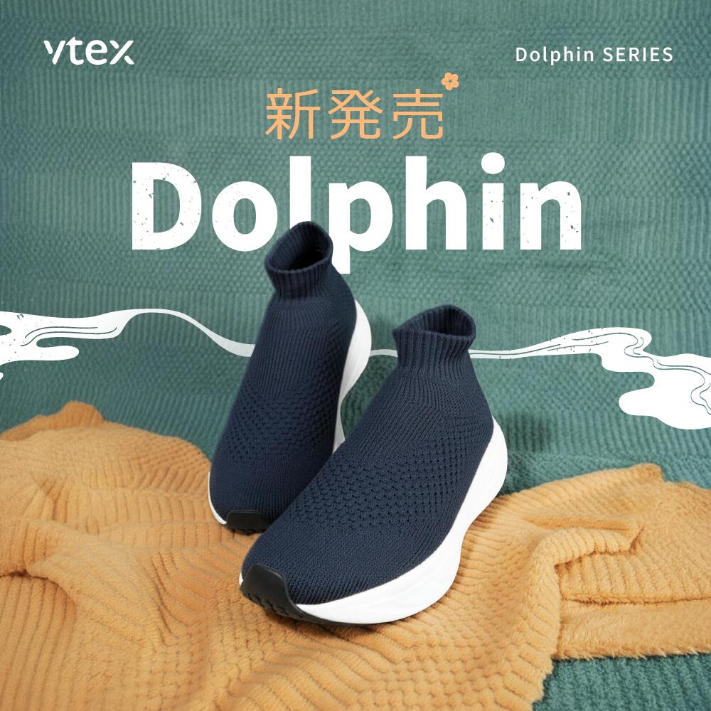 中華民国茶＆お茶道具特集