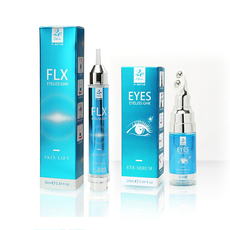 銅ペプチド セット EYELISS GHK モイストエッセンス 10ml + モイストアイセラム 20ml 美容液 ハリ 乾燥 しっとり うるおい オイルフリー 目元ケア 乾燥肌 スキンケア 美容【愛伊健康健康】【台湾直送】【送料無料】