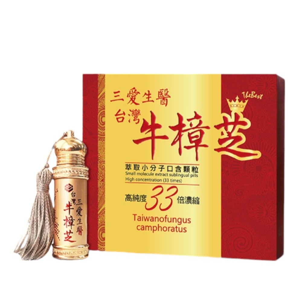 白豆杉エキス粒　大箱6粒×90包入　2箱 白豆杉エキス粒 - アート薬局