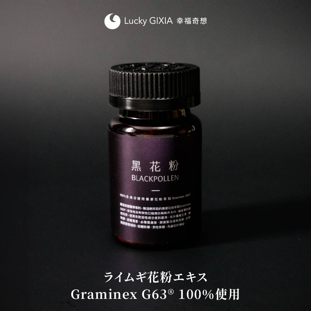 5%OFF品目商品目録?百貨店SALE×父の日?