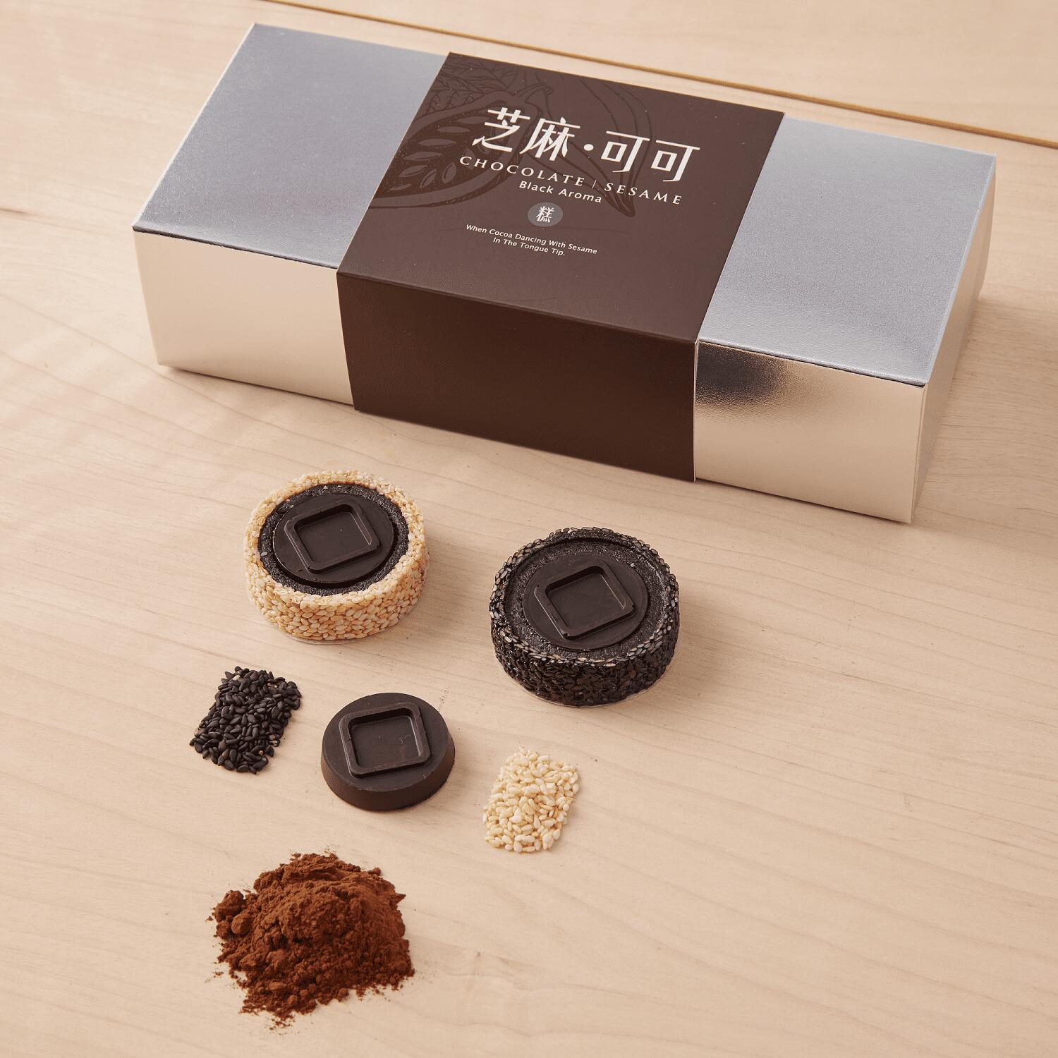 ココアごまケーキ ギフトボックス 9個/30個入り 黒ごま 白ごま ココア 個包装 スイーツ お菓子 お茶請け 伝統菓子 中華菓子 ティタイム ギフト お土産 【九品元頂級黒芝麻的専門家】【台湾直送】【送料無料】