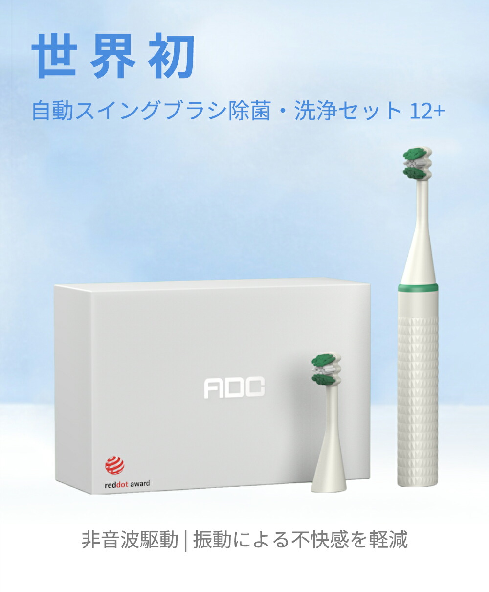 5%OFF個条商品目録?百貨店SALE×父の日?