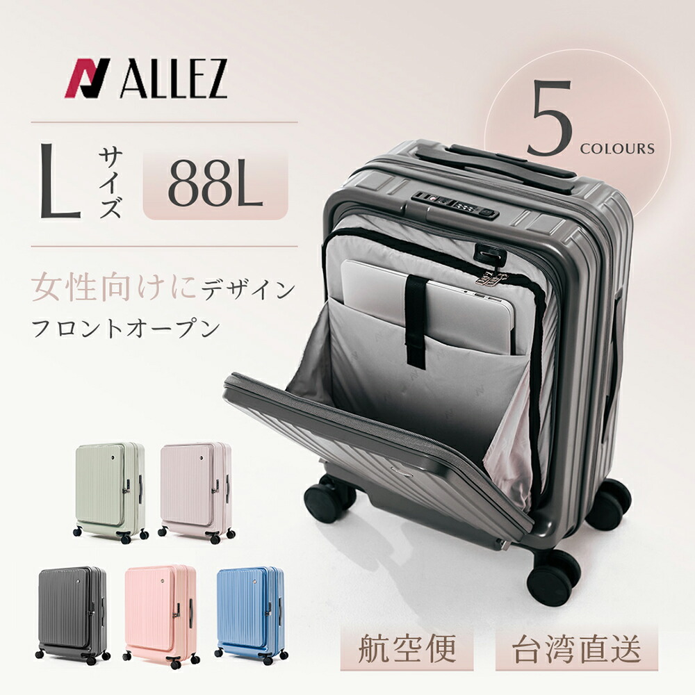 alleztravel_03_01.jpg