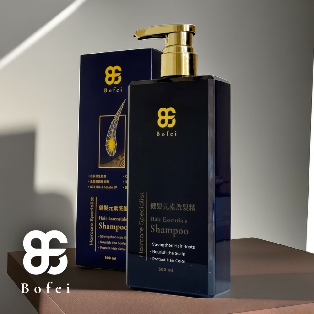 バーデンス　シャンプー　トリートメント　グレープフルーツ✨ボトル付き✨4個セット バーデンス シャンプー トリートメント グレープフルーツ