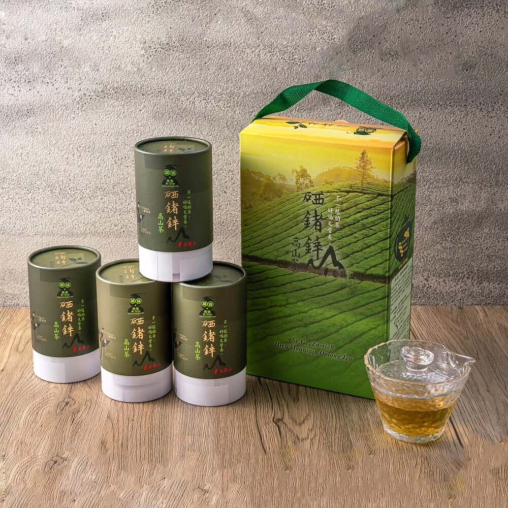 【888円割引商品】高山烏龍茶 75g×4パック 茶葉 台湾茶 お茶 リーフティー ウーロン茶 烏龍茶 高山茶 無添加 水出し【波羅蜜多食品行】【台湾直送】【送料無料】|TW Direct