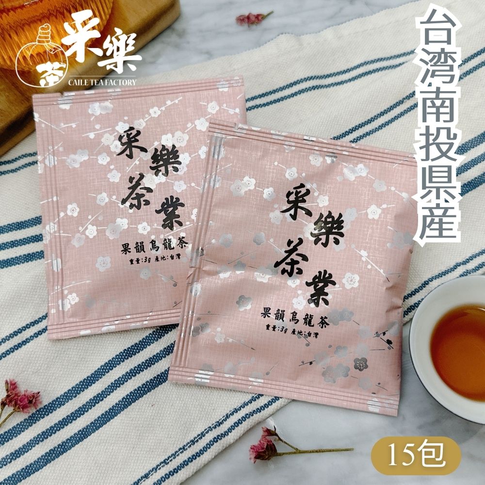 楽天市場】金萱茶 150g×4パック 茶葉 台湾茶 お茶 リーフティー