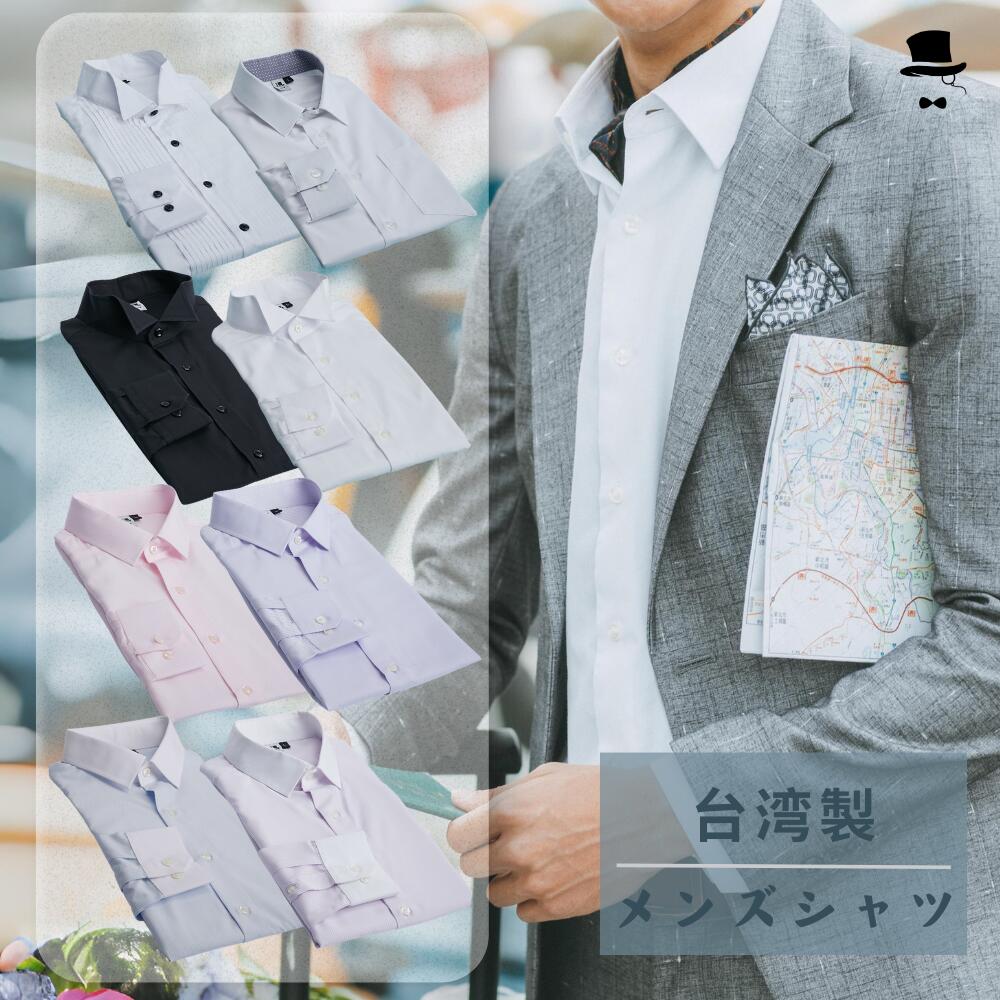 5%OFF個条商品目録?百貨店SALE×父の日?